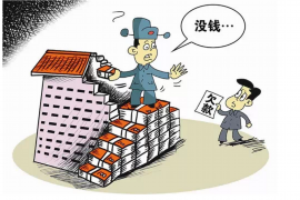 延边专业讨债公司，追讨消失的老赖